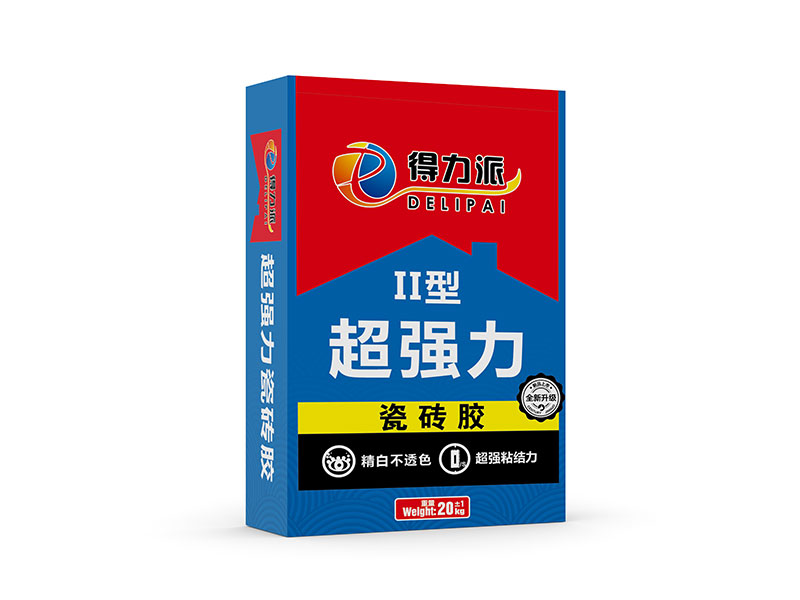 產品名稱