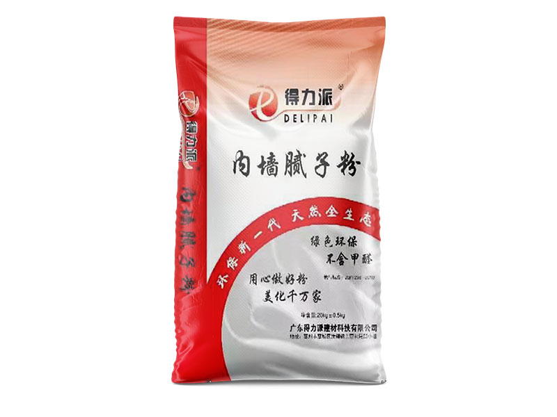 產品名稱