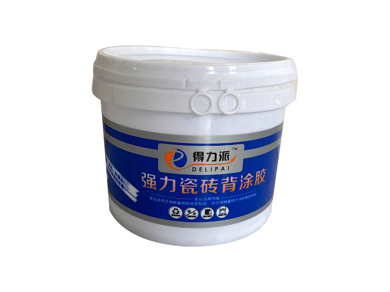 產品名稱