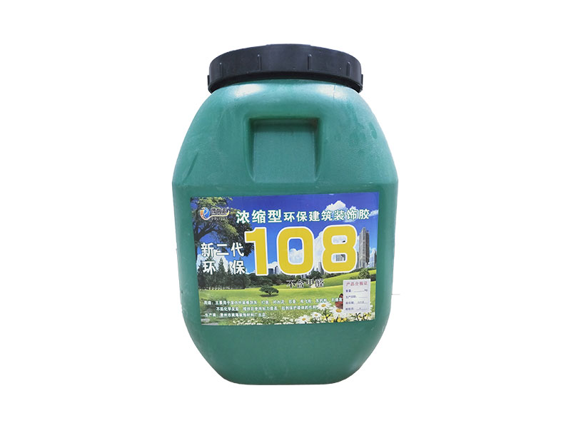 產品名稱