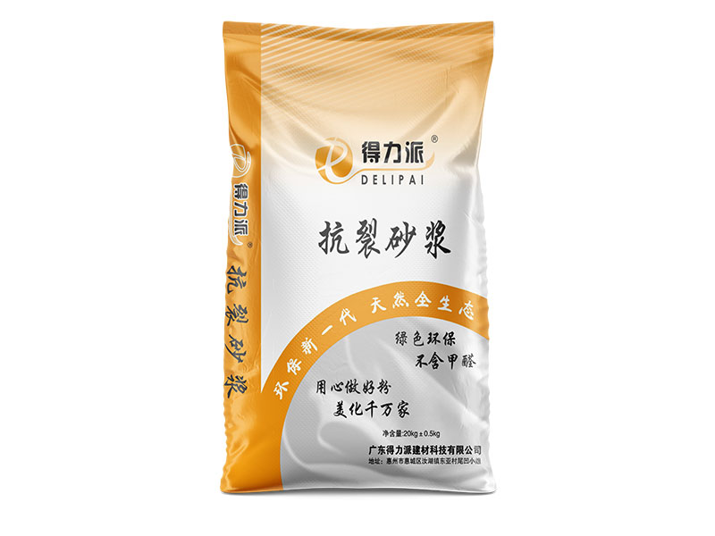 產品名稱