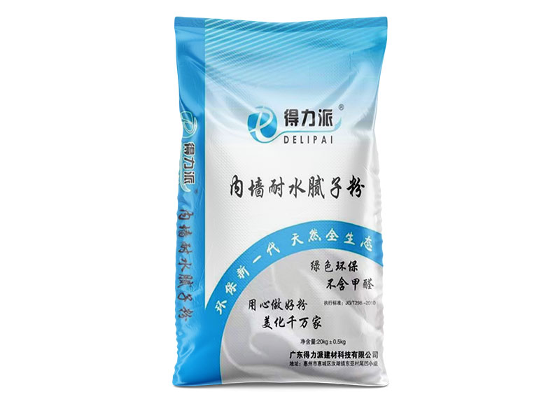 產品名稱